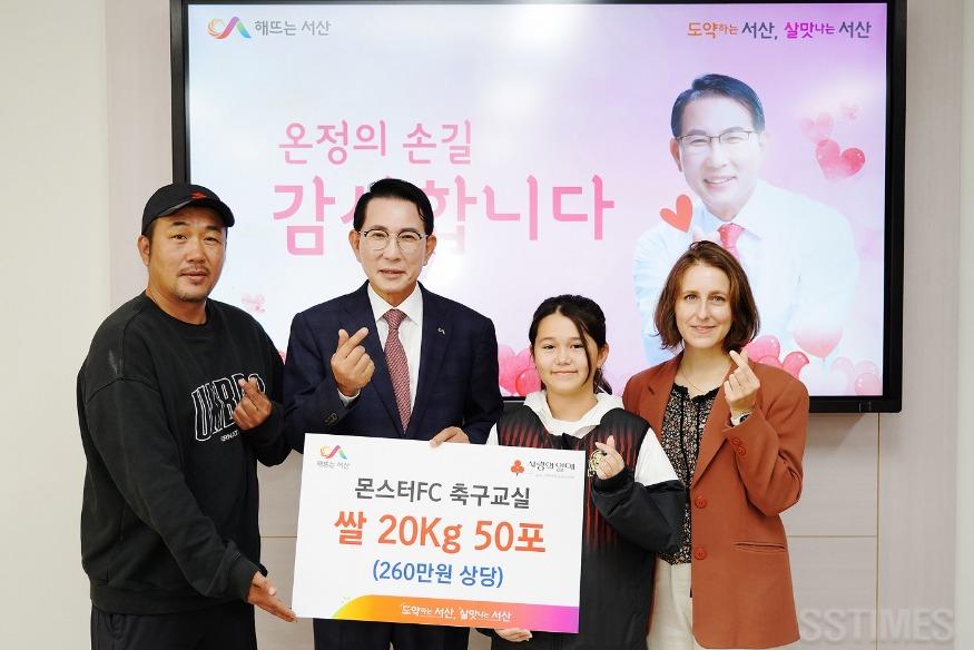 몬스터FC.JPG