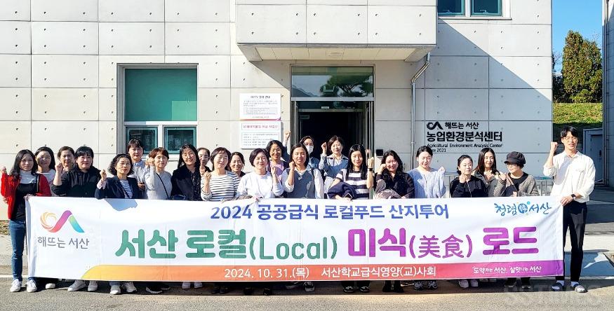 로컬 미식 로드.jpg