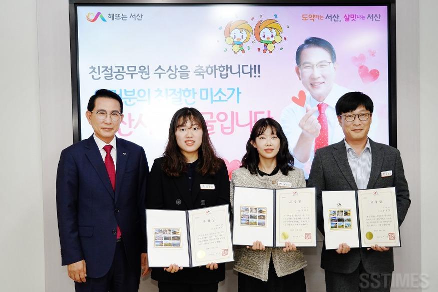 친절공무원.JPG