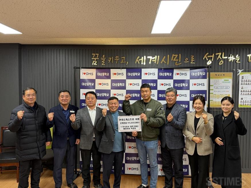 대산_대죽크레인.jpg