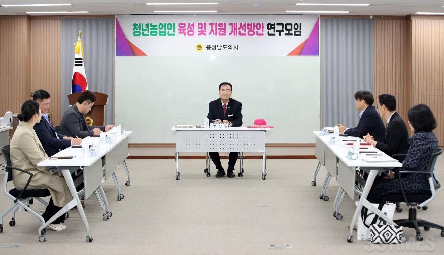 도_청년농업인연구모임.JPG