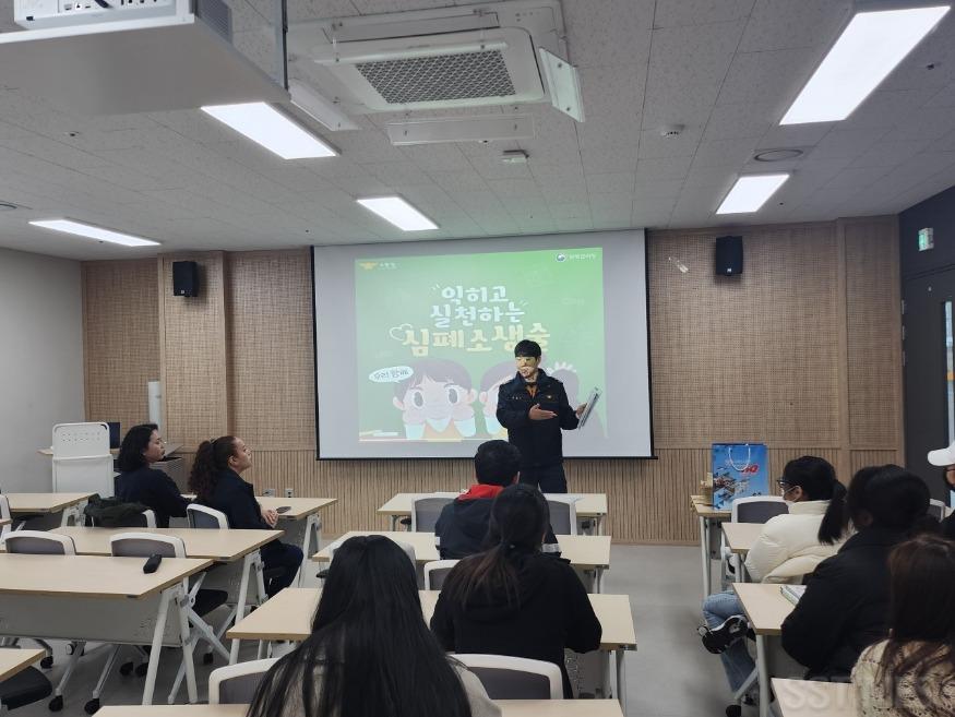 외국이주여성 소방안전교육.jpg