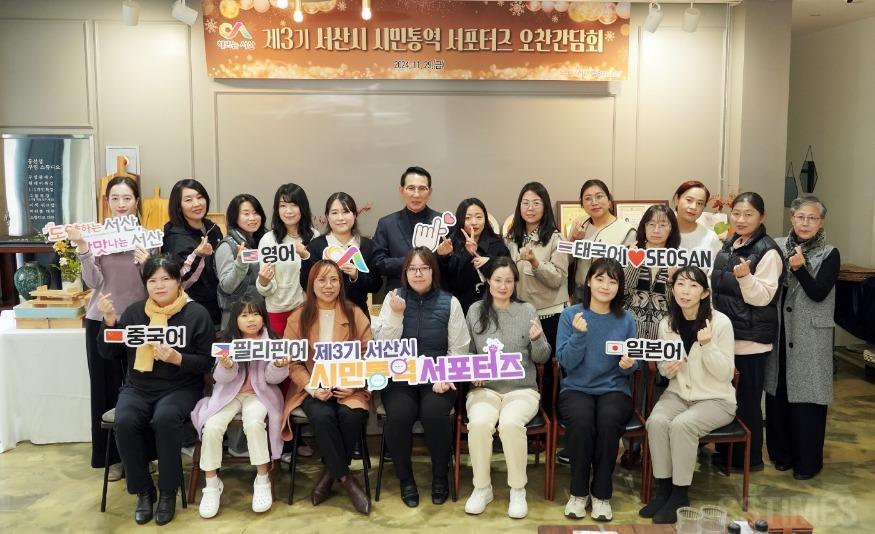 시민통역 서포터즈 간담회.JPG