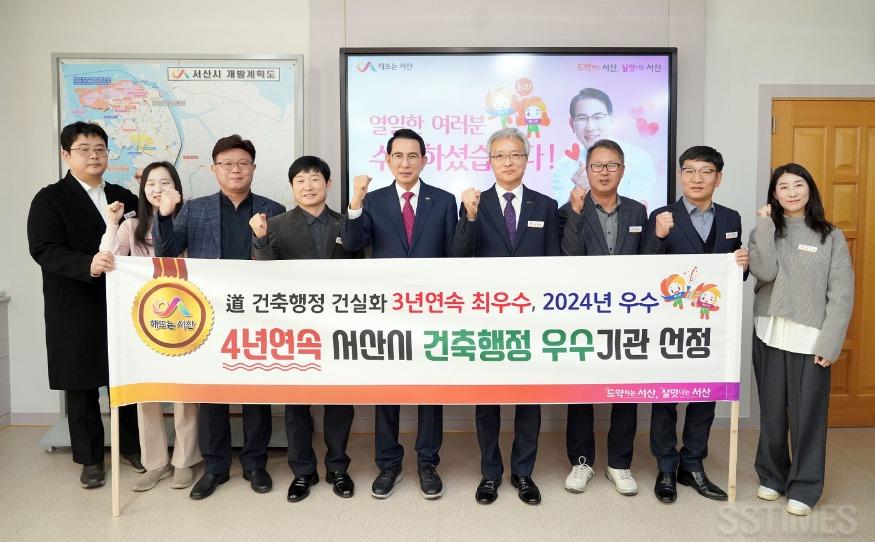 건축행정우수.jpg