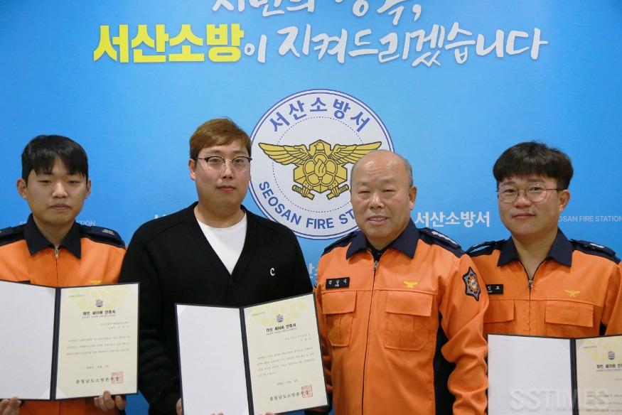 하트세이버.jpg