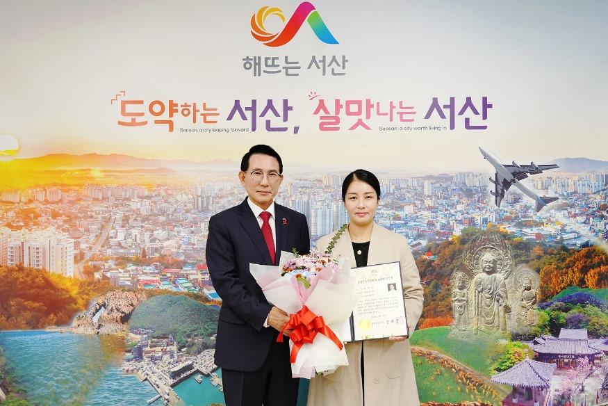 승무보유자 인정서.JPG