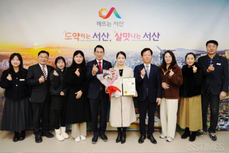 승무 보유자 인정서.JPG