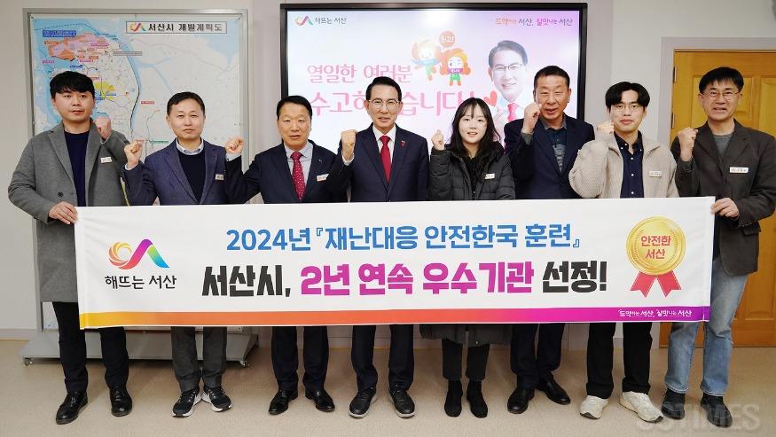 재난대응 안전한국훈련.JPG