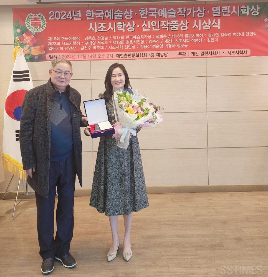 김가연.jpg