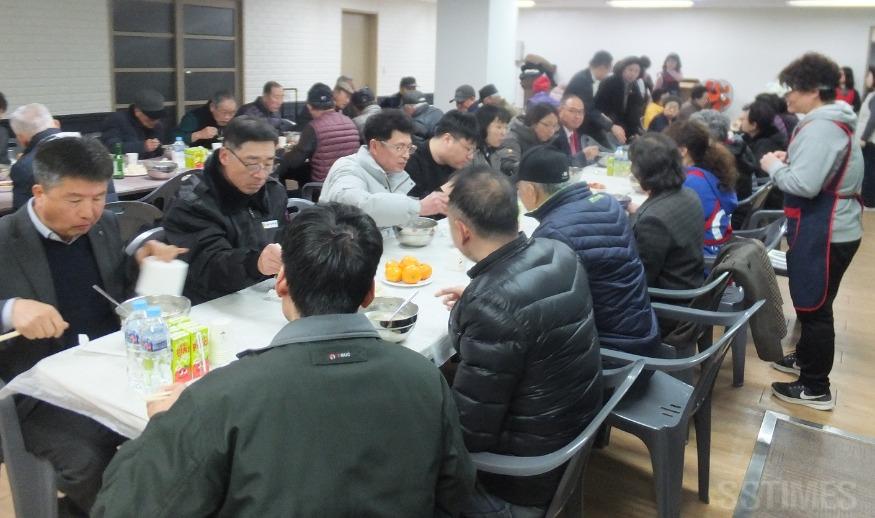 동문 한라비발디_떡국.jpg