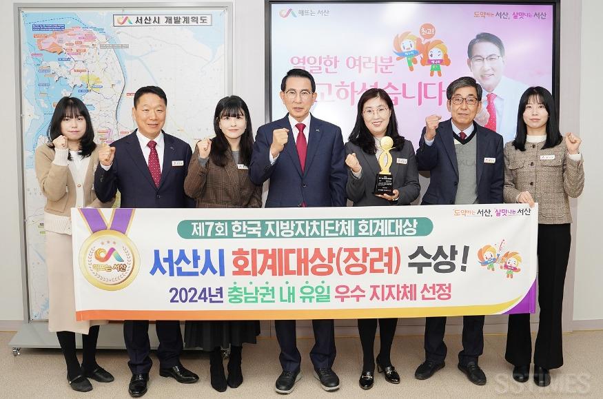 회계대상.JPG