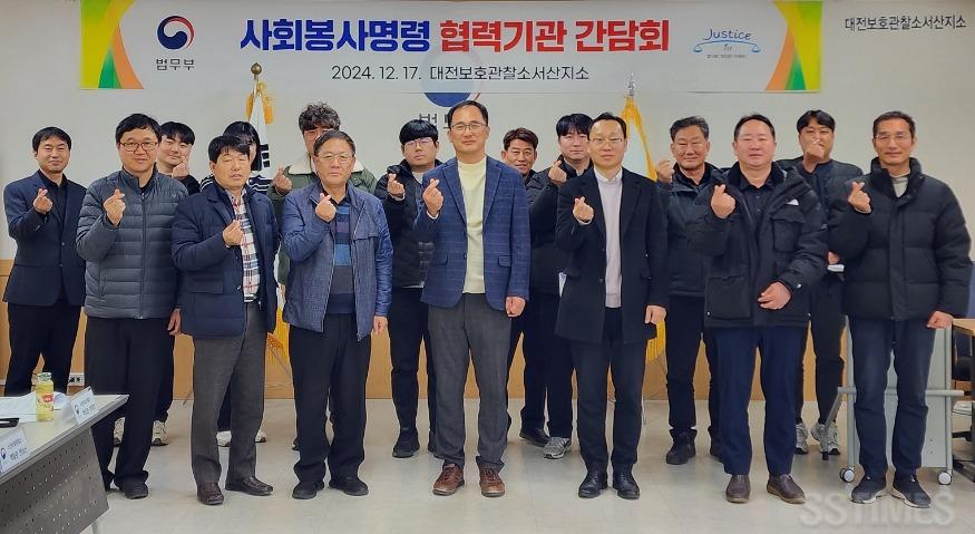 준법지원센터.jpg