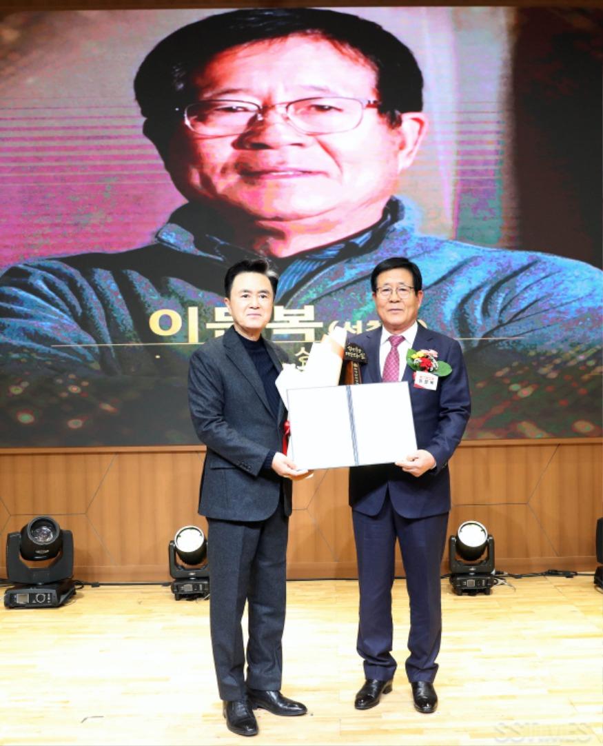 도_농어촌발전상 대상.JPG