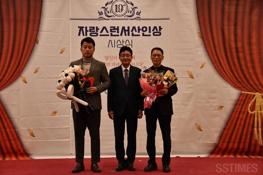 1_우수기자.JPG