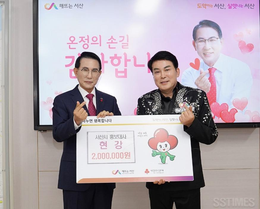 가수 현강.JPG
