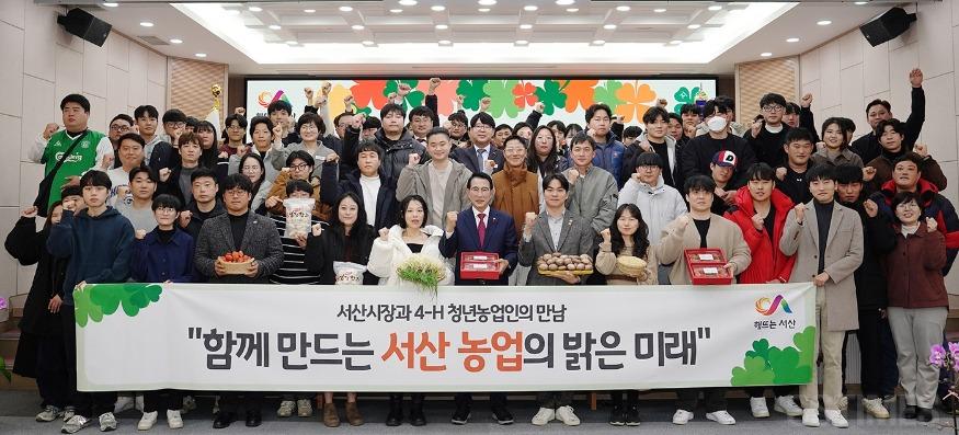청년농업인.JPG