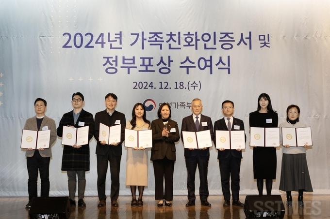 한화토탈_가족친화.jpg