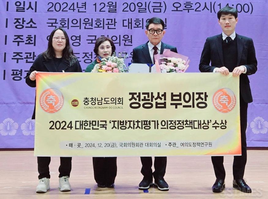 도_정광섭2.JPG