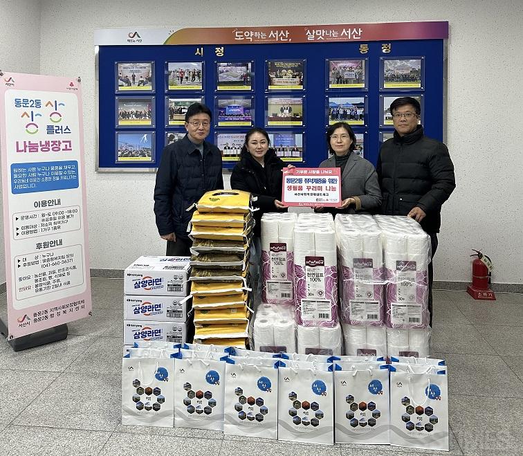 사회경제네트_동문2.jpg