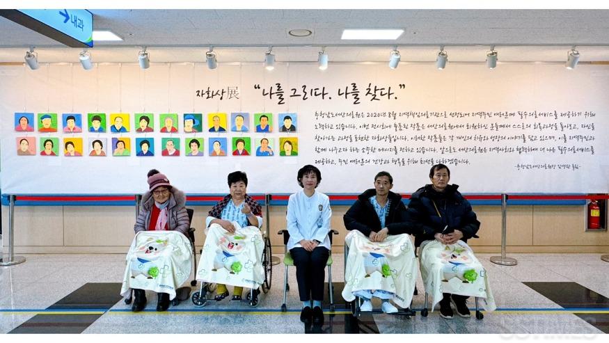 의료원_자화상1.jpg
