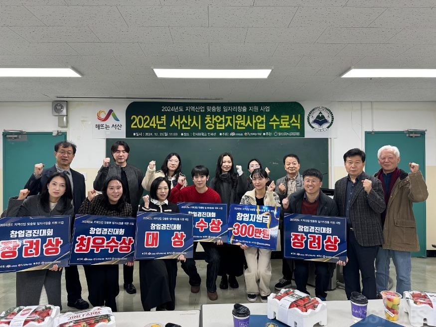 청년프로그래머아카데미.jpg