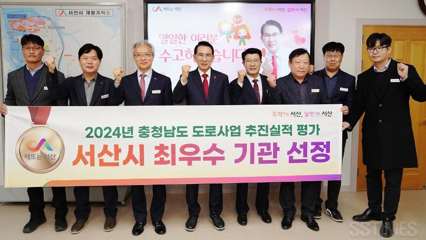 도로사업 평가.JPG