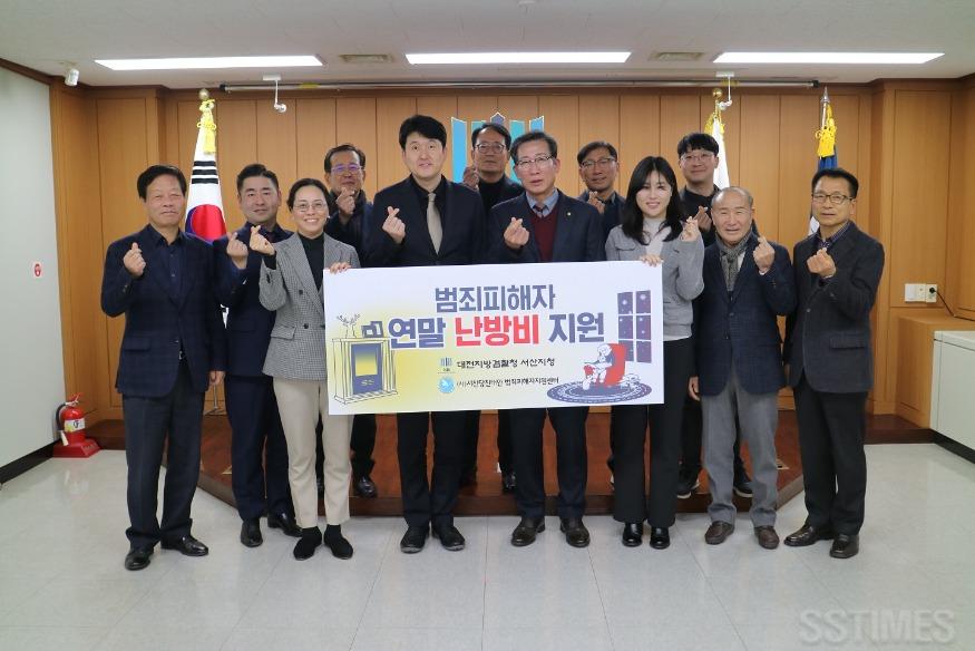 범피_난방비지원.JPG