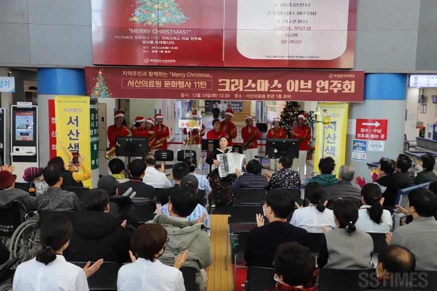 의료원_공연.JPG