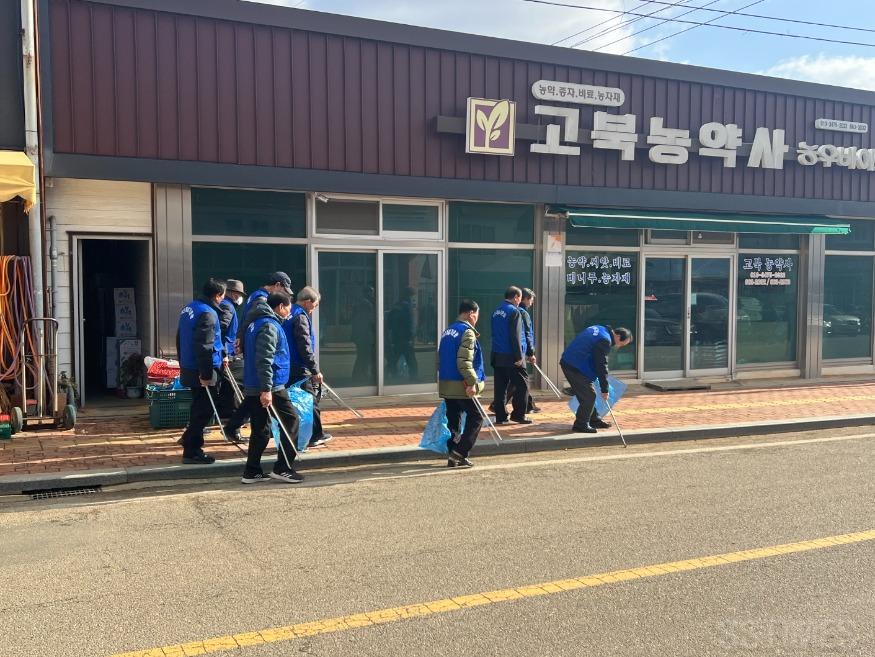 고북_바르게2.jpg