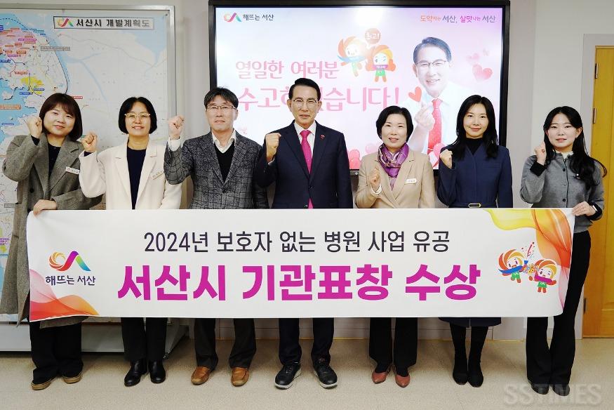보호자 없는 병원.JPG