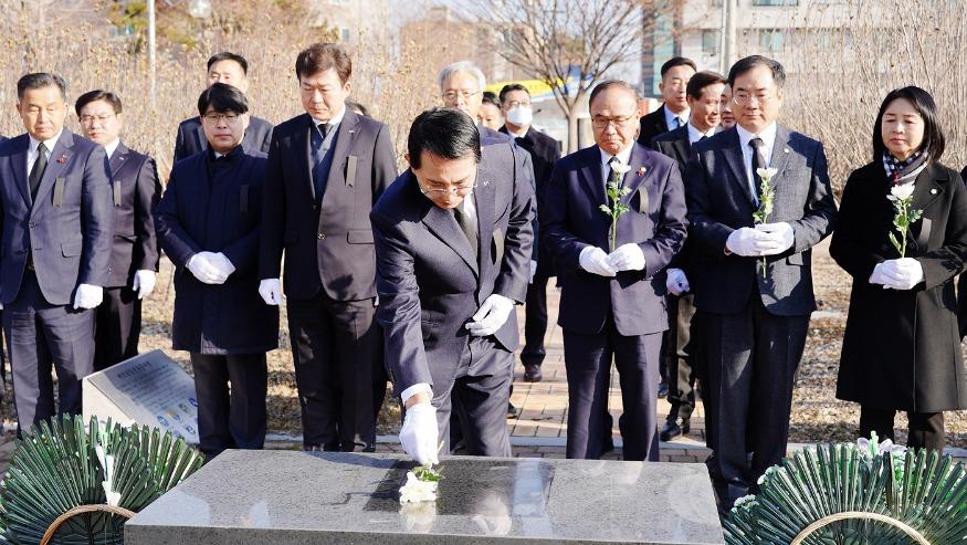 신년 참배_나라사랑공원.JPG