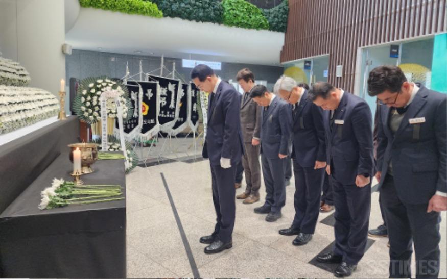 제주항공 조문2.jpg