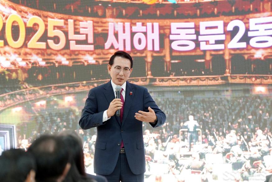 대화_동문2동.jpg