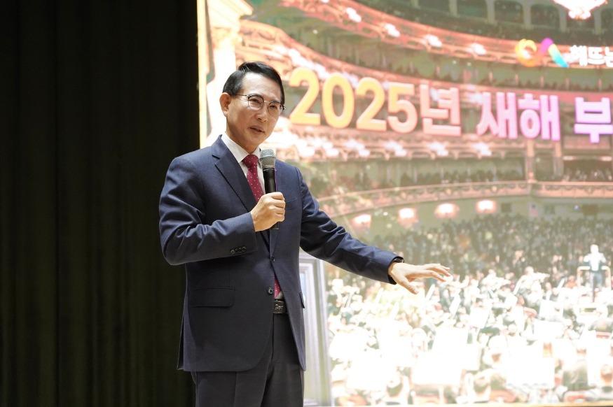 대화_부춘동.jpg