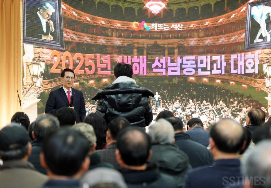 대화_석남1.jpg