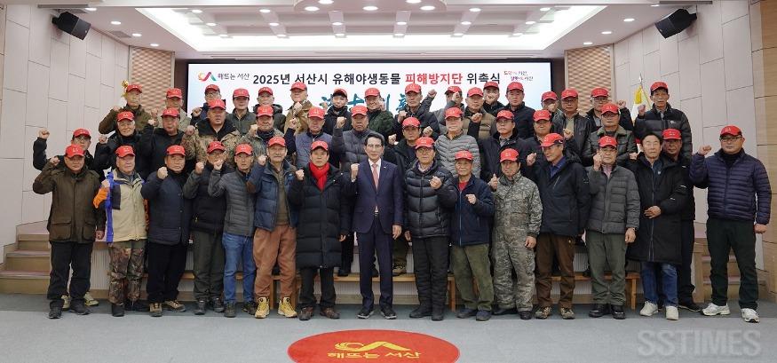 유해야생동물피해방지단2.JPG