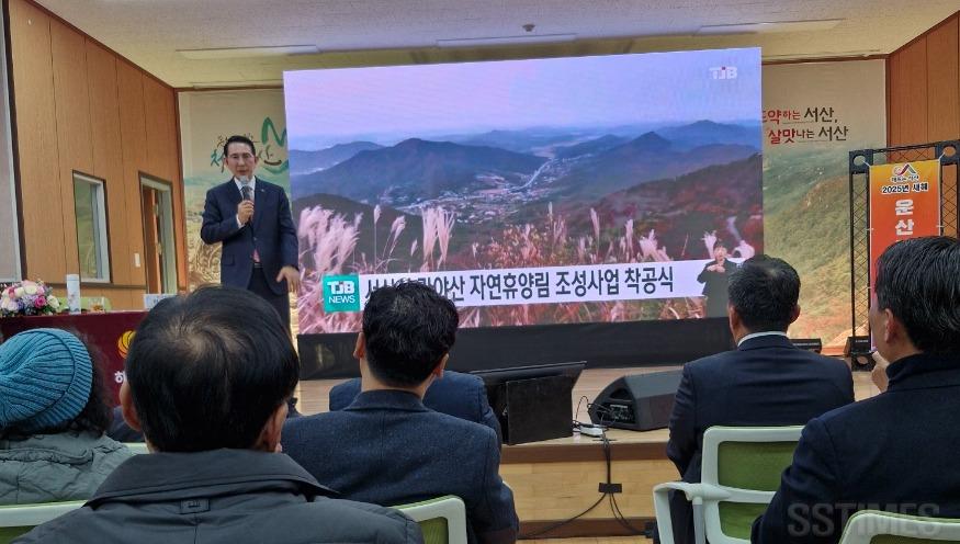 대화_운산2.jpg