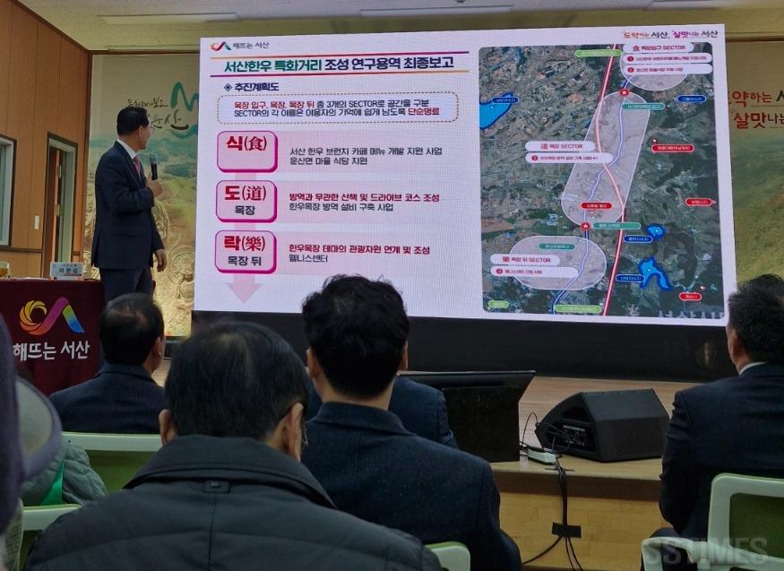 대화_운산1.jpg