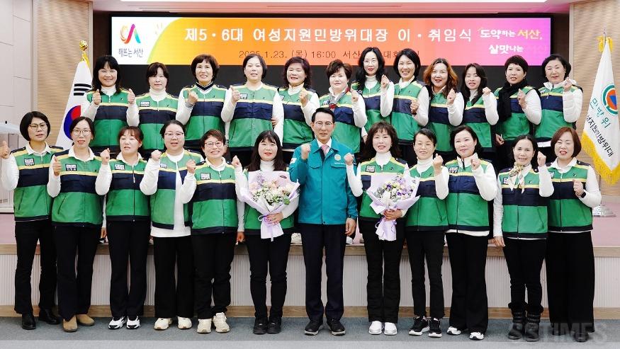 여성지원민방위대.JPG