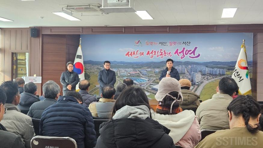 성연_에어돔 설명회.jpg
