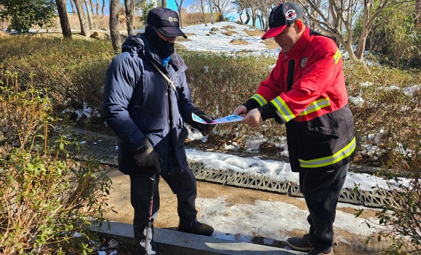 부춘_산불기동대.jpg