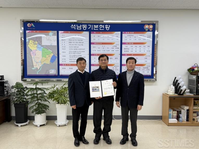 석남_죽성2통장.jpg