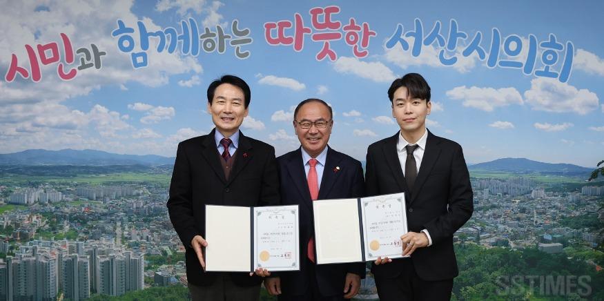 의회_입법법률고문.jpg