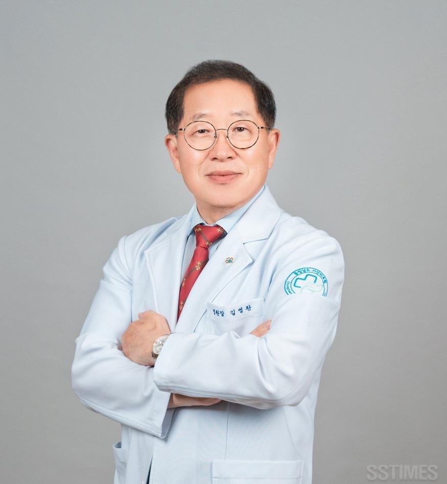 김영완 서산의료원장.jpg