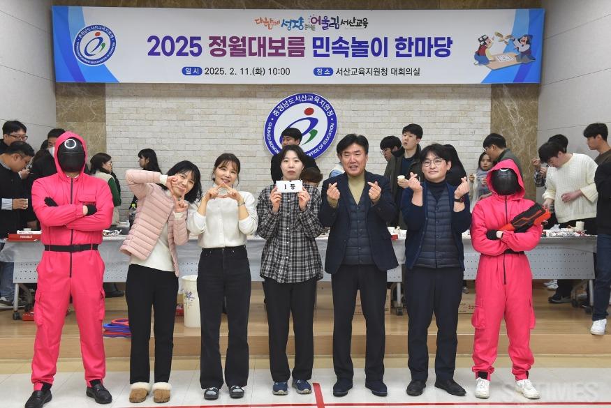 교육청_민속놀이1.JPG