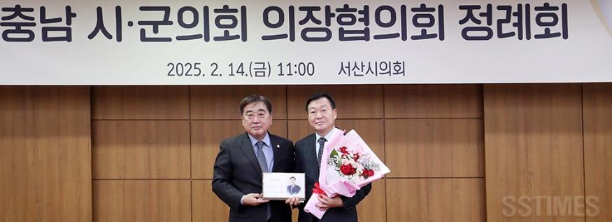 김맹호 의정봉사대상.JPG