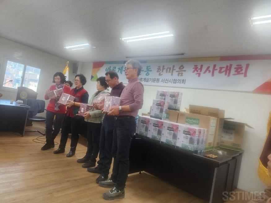 바르게살기 윷놀이3.jpg