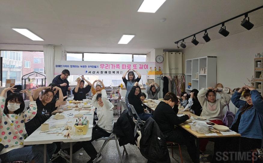 장애인 도자기1.jpg