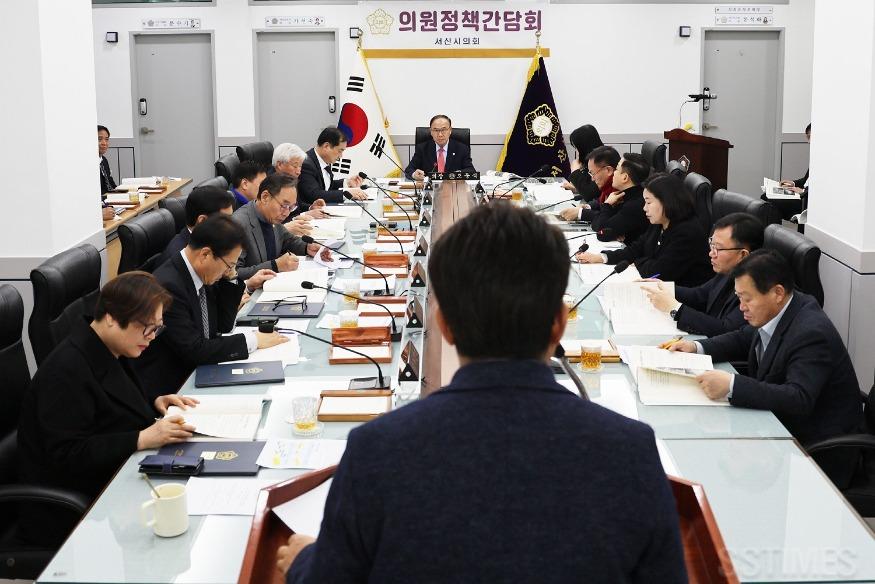 정책간담회.JPG