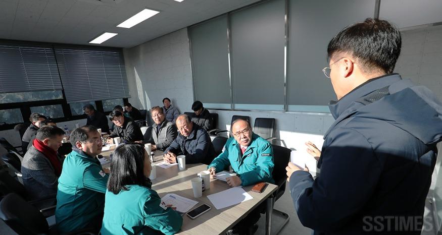 산폐장 안전진단 방문.JPG